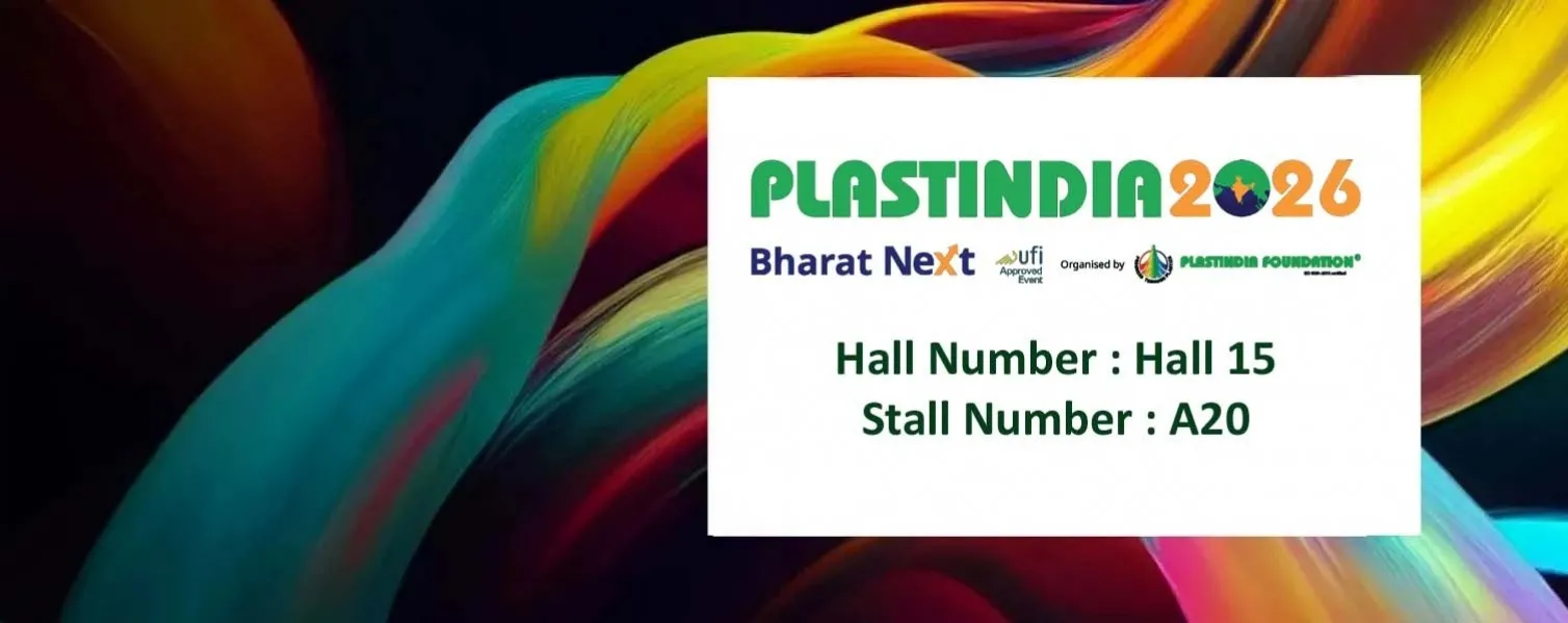 PLASTINDIA 2026 EXHIBITION |